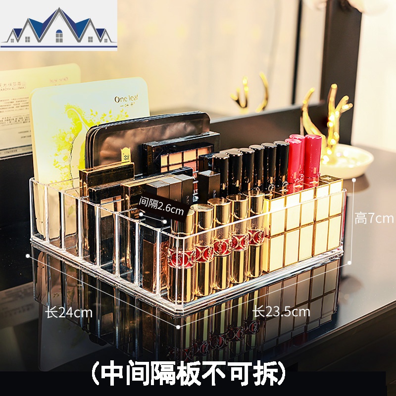 眼影粉饼收纳盒放口红的化妆品收纳盒女气垫眼影盘腮红架抽屉分隔_1_886 粉扑眼影款（固定不可拆）