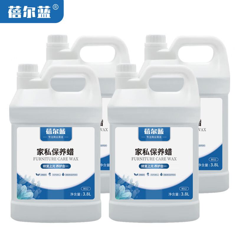 蓓尔蓝 B012 家私保养蜡 3.8L*4桶 白色