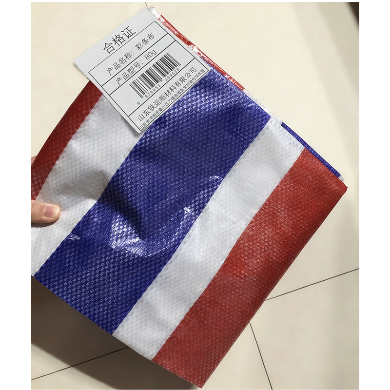 永满铁运 彩条布 80g 平方米高清大图