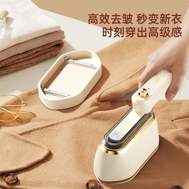 龙的(longde) 手持挂烫机熨烫机小熨斗 家用小型迷你熨衣服神器便捷式熨斗 LD-GT102A高清大图