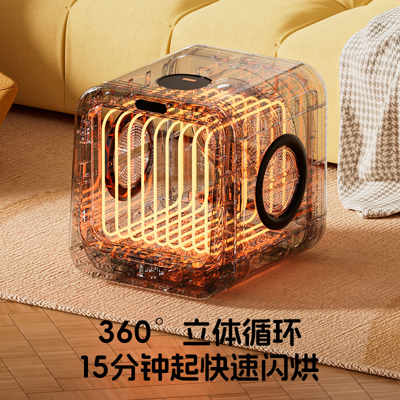 JNTUR家用宠物烘干箱猫咪狗狗全自动智能洗澡吹干神器吹水机75L高清大图