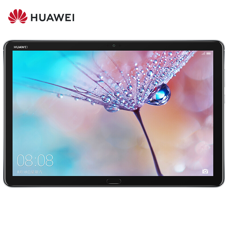 华为(HUAWEI) 平板 M5 青春版 10.1英寸 4GB+64GB WiFi版(深空灰)AI智能语音控制