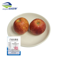 铂锜澳 圆形陶瓷深盘10个装/件 11寸-28.5cm