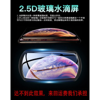 凌度(BLACKVIEW)新款汽车载行车记录仪前后双录高清夜视360倒车影像一体机 黑色 套餐六