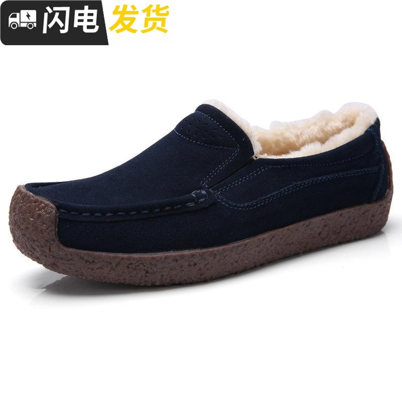 懒人加绒豆豆鞋女冬天平底防滑孕妇冬季棉鞋一脚蹬软底妈妈痘痘鞋启如休闲鞋休闲鞋