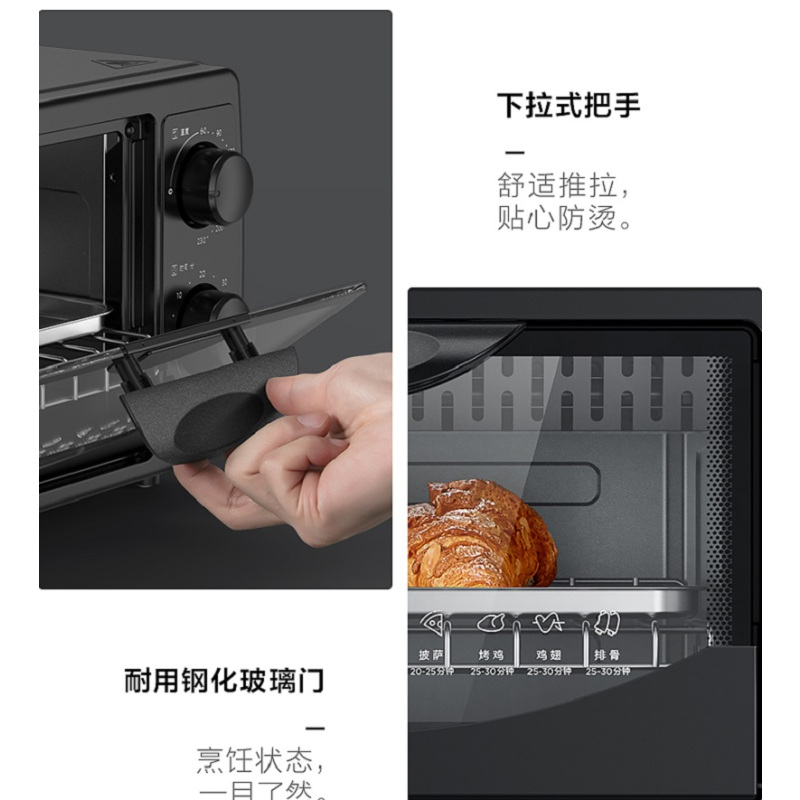 美的电烤箱PT011