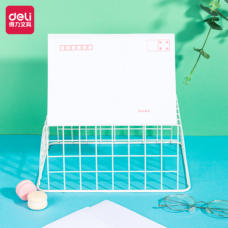 得力3425白色信封7号10个包白视频