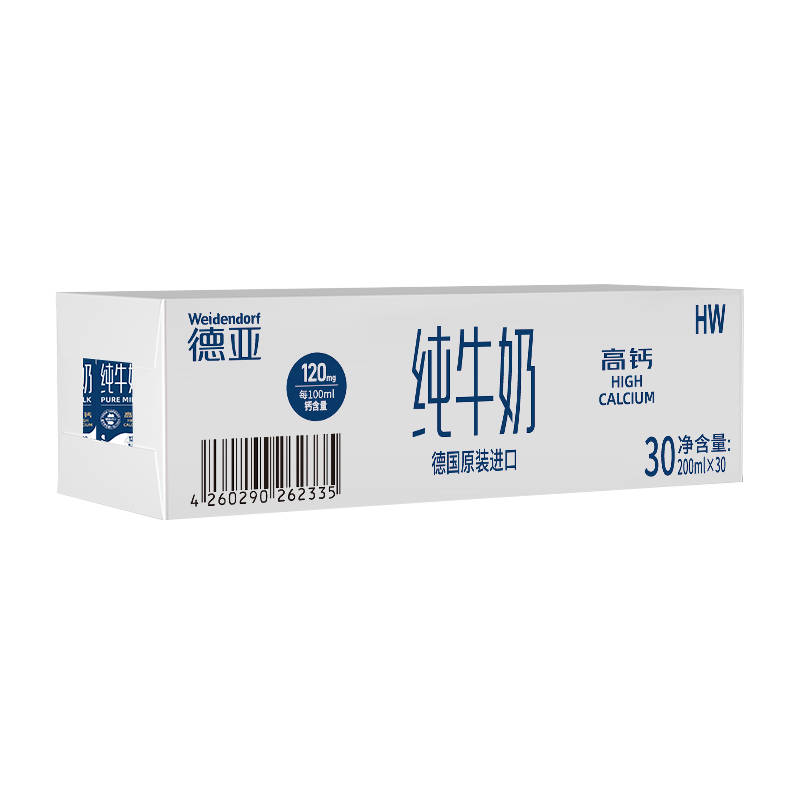 德亚 纯牛奶200ml*30盒 整箱装