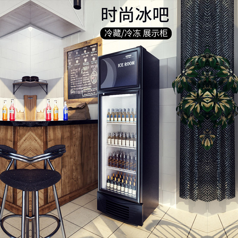 东贝展示柜商用冷藏冷冻双温HL-LC330Z保鲜啤酒柜超市饮料柜冰箱 酒吧KTV双门冷冻柜