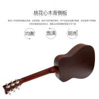 雅马哈(YAMAHA)JR2NT儿童民谣吉他34寸旅行琴小吉它原木色