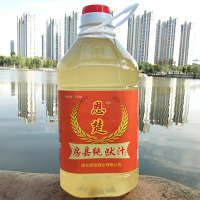 恩楚 湖北十堰房县黄酒洑汁酒 5斤桶装 农家自酿糯米酒 半甜型黄酒