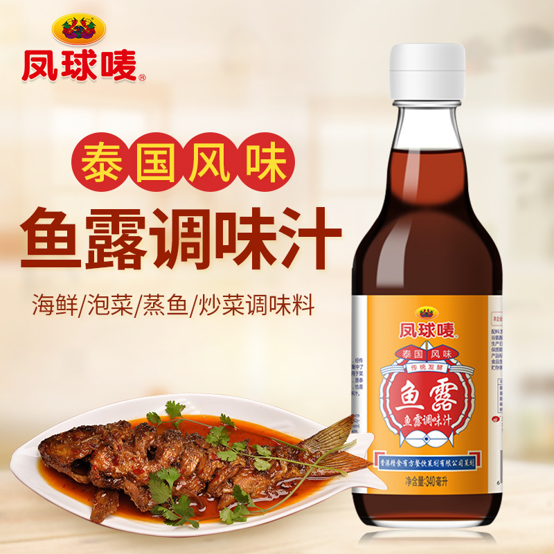 凤球唛鱼露 340ml