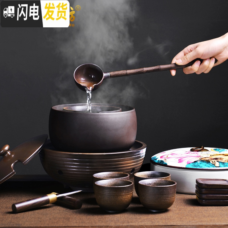 三维工匠煮茶器煮茶炉陶瓷功夫茶具温茶器复古日式家用煮茶碗泡茶 15柴烧福缘电陶炉+火焰烧侧把煮茶壶+34号杯+收纳盘套装