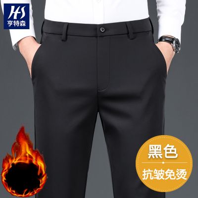 冬季加绒羊毛混纺高弹力男士休闲裤商务中高腰直筒保暖西裤男 黑色-加绒 34（2尺7）建议155-165斤