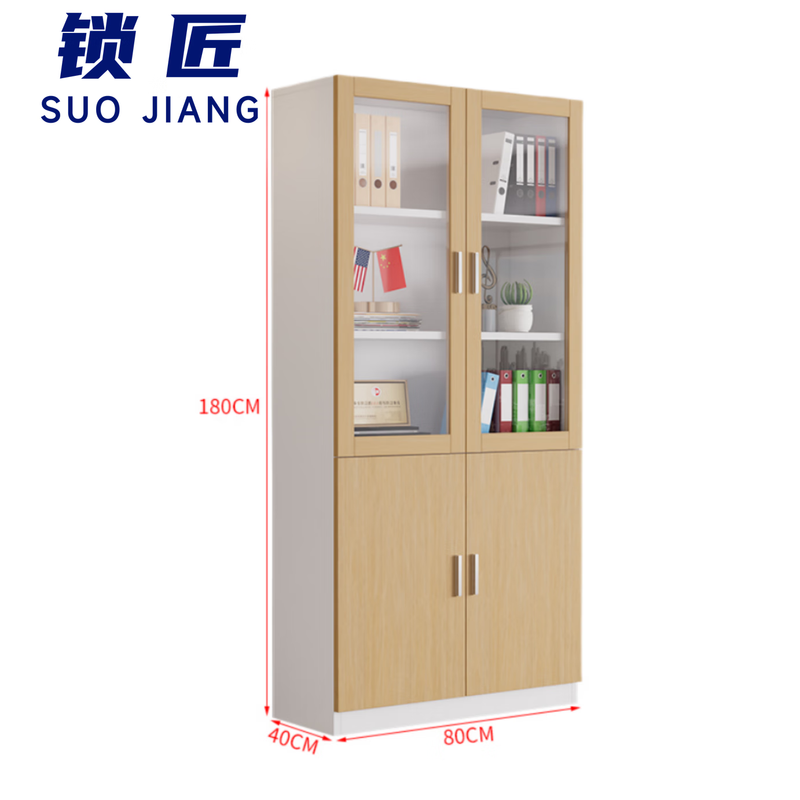锁匠 木质书柜高清大图