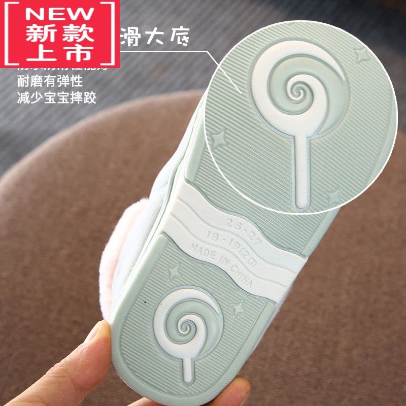 可莉允儿童棉拖鞋包跟秋冬季卡通中大童居家用室内防滑女童男童宝宝棉鞋图片