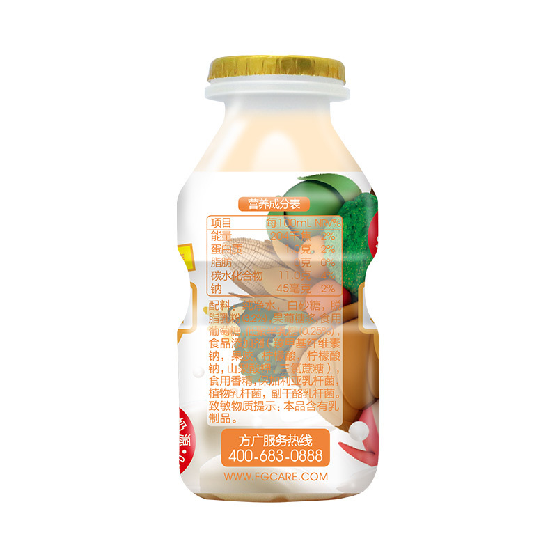 方广 宝宝酸奶 小君菌乳酸菌饮料 益生元 100ml/单瓶装 果汁 进口奶源