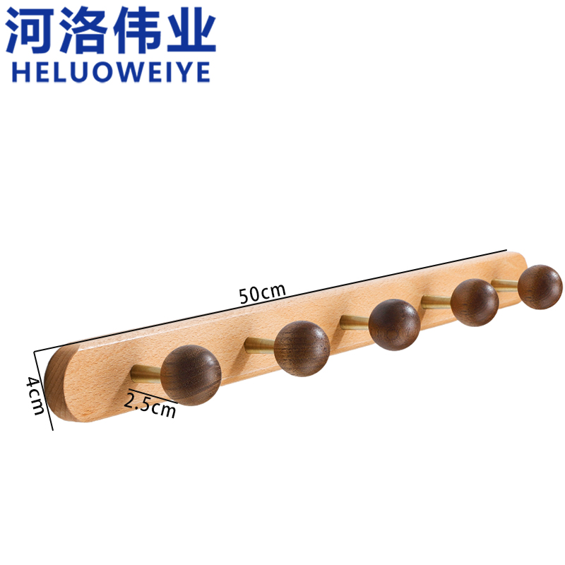 河洛伟业高清大图
