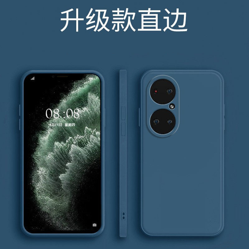 【魔画MOHUA】适用华为荣耀P50pro+直边液态软壳防摔个性网红全包潮牌高级感男镜头全包新款网红女