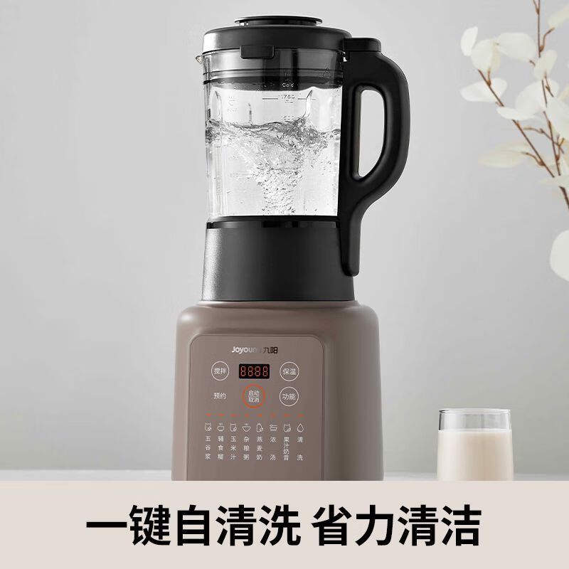 九阳高速破壁机L18-P353 破壁机豆浆机家用免滤高转速强劲电机多功能12小时智能预约高清大图