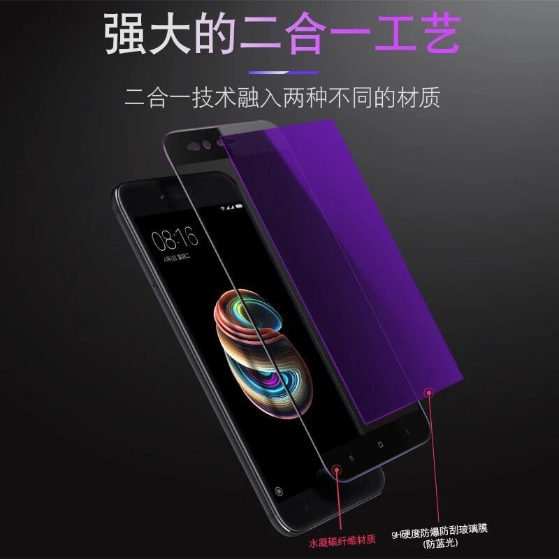小米8钢化膜5x/cc9se/6x/红米note7/8a/k30/k20pro/6a手机膜5plus