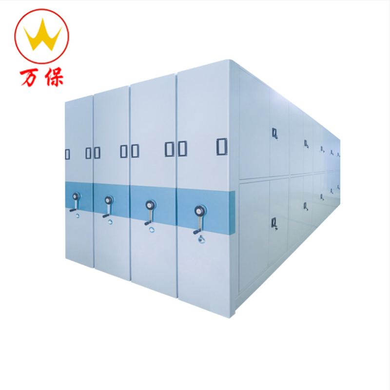 [万保]密集架 手动密集架 移动密集储物柜 手摇式移动资料架
