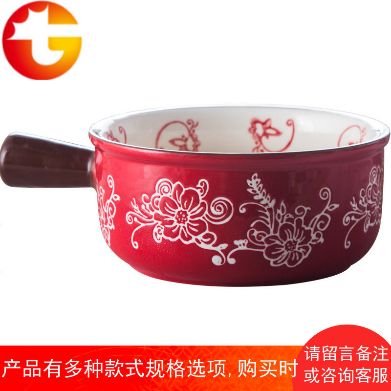 日式创意手绘餐具家用陶瓷碗带手柄碗米饭碗双耳沙拉碗大面碗
