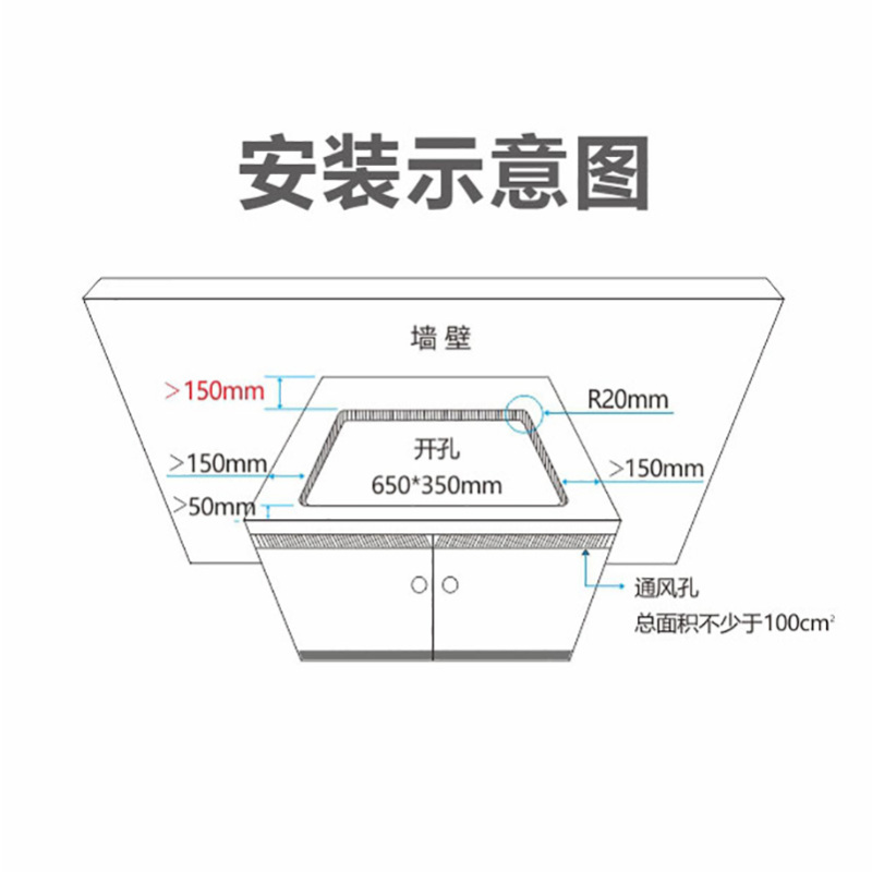 洁得JZT-B176嵌入式5.0KW纯全包底纯铜火盖黑色钢化玻璃燃气灶 天然气