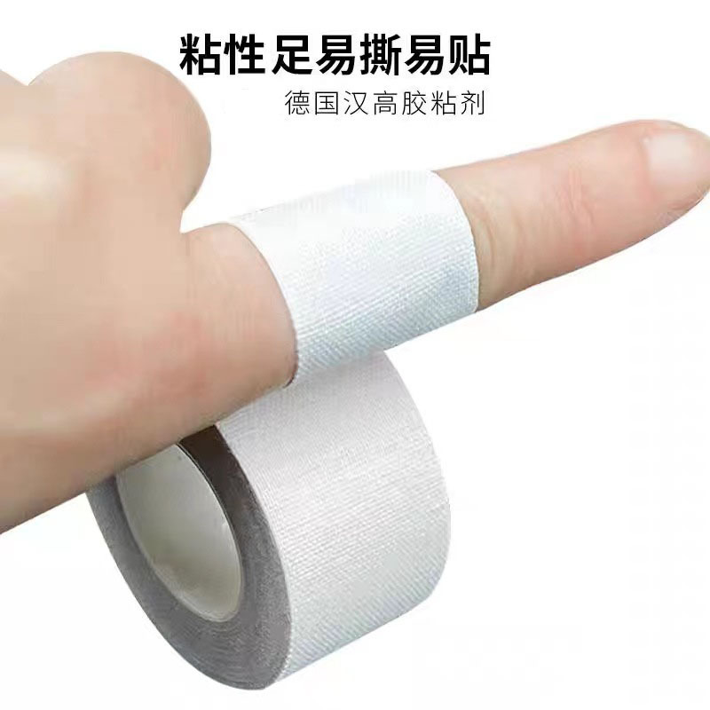 海氏海诺 4米独立装手脚干裂收敛皲裂型医用橡皮膏易撕型护理包扎一次性棉布橡皮膏