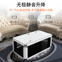 焱魔方升降取暖茶几电动升降电暖桌长方形电炉电器家用茶几电暖炉电暖炉电炉茶几升降电炉子烤火桌取暖桌电茶几升降电烤桌电热桌