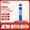 3M纯水机家用DRO75-CL/CH/AL/AH/GL/GH反渗透净水器替换滤芯第三级C3-75-DRO陶氏RO膜滤芯