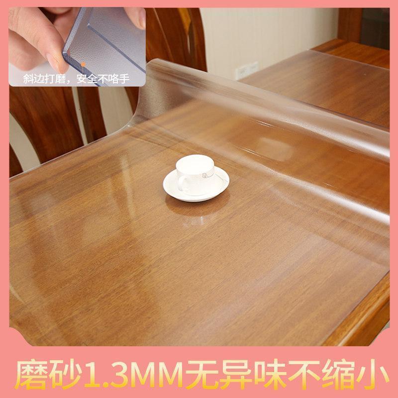 无味餐桌垫pvc防水加厚圆形塑料透明桌面垫水晶板软玻璃桌布桌垫_1_828_713 70*130CM 磨砂1.3MM无异味不缩水