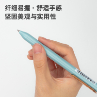 得力NS572按动中性笔黑色0.5mm子弹头5支装 时尚造型和风色系签字办公水笔