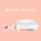 babycare婴儿洗衣皂 宝宝专用肥皂儿童尿布皂香皂bb皂 西柚12只装 3826