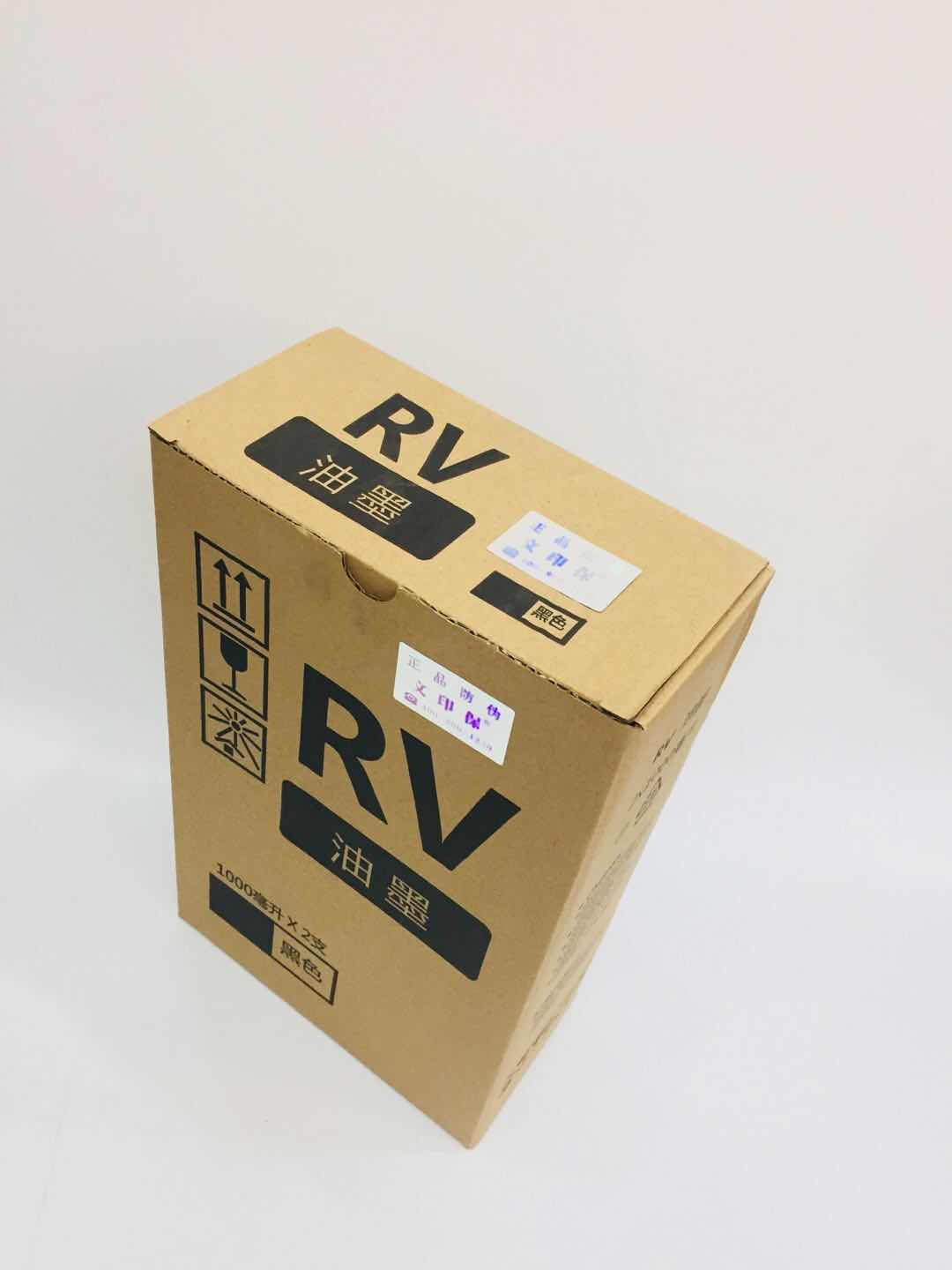 文印保RV油墨 适用于理想EV2550/2560/RV2450/2460/2490其它油墨高清大图