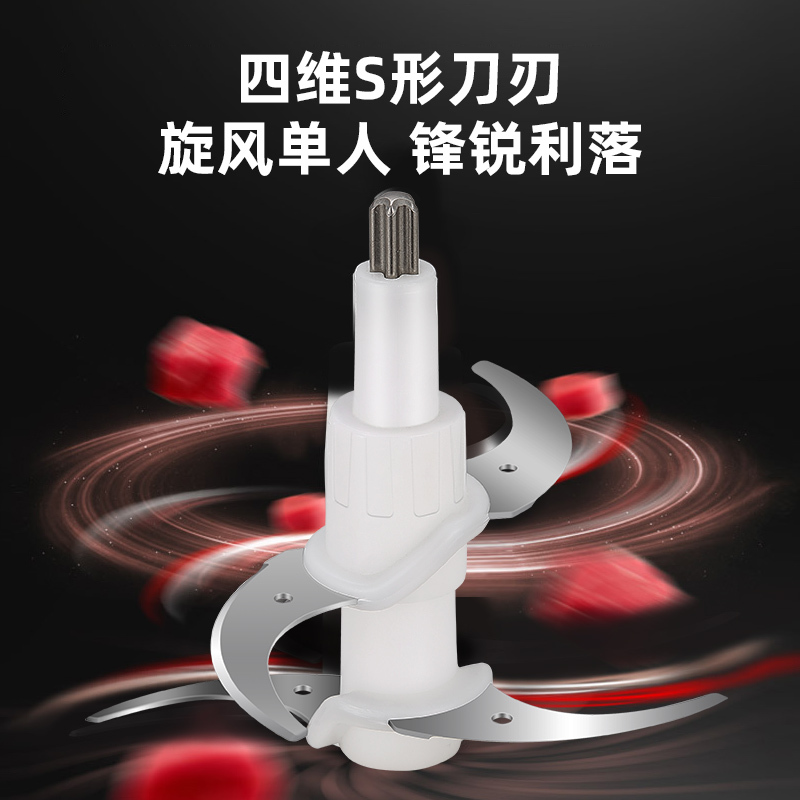 南极人绞肉机家用电动小型多功能饺馅机全自动料理机打肉搅拌机器不锈钢杯2L双刀