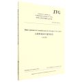 公路桥涵设计通用规范(JTG D60-2015F法文版)/中华人民共和国行业标准