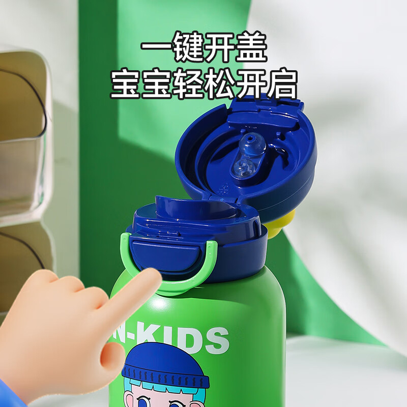 杯具熊 开口笑RT111-600 保温杯 600ml 绿色高清大图