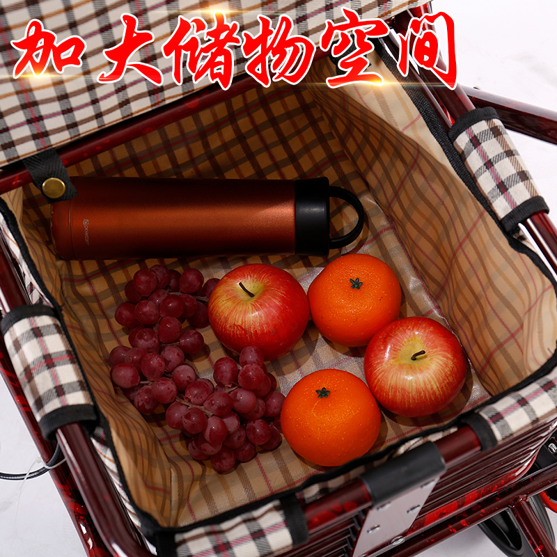 老年代步车折叠座椅可坐四轮买菜助步可推小拉车米魁老人手推车 手刹加宽胖人款白色凉席坐垫