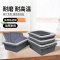 豫汉迎 收纳盆37*31.5*13.5cm个