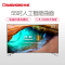 长虹(CHANGHONG)55D3C 55英寸4K超高清32核人工智能HDR 曲面超薄 智能平板LED液晶电视机