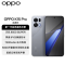OPPO K15 Pro 12+512GB 标准版 起源灰 风扇散热 天玑8500 SUPER芯 80W