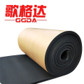 歌格达 橡塑保温棉隔音棉 5cm 平方米