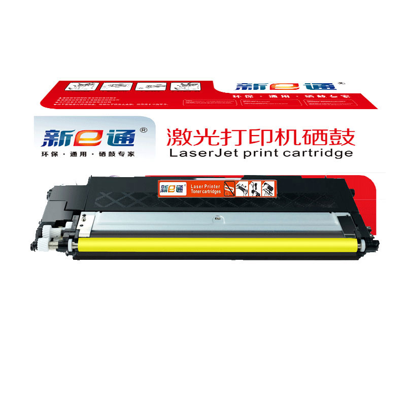 新E通 硒鼓 黄 LT1821 支高清大图