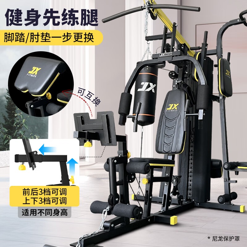 DS53综合训练器家用多功能健身器材三人站蹬腿大型力量组合运动高清大图