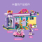 丽微时尚服装店(单位:套)