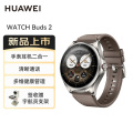 华为 WATCH Buds 2 琥珀棕