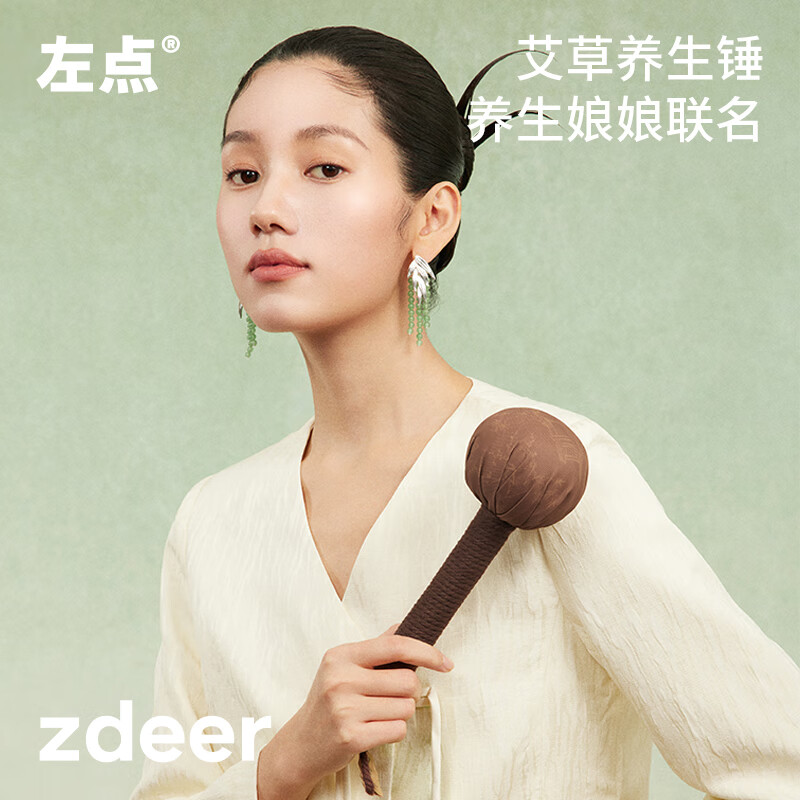 苏宁极物 礼品定制 专属设计 高端质感 个性刻字 企业赠礼优选高清大图