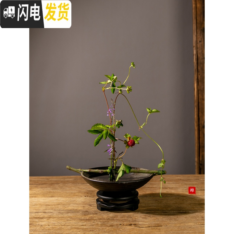 三维工匠中式禅意陶瓷花盆花器 剑山插花器 日式小原流池坊花道三足碗花盆 黑珍珠三足21厘米送50毫米剑山 中等花盆容器