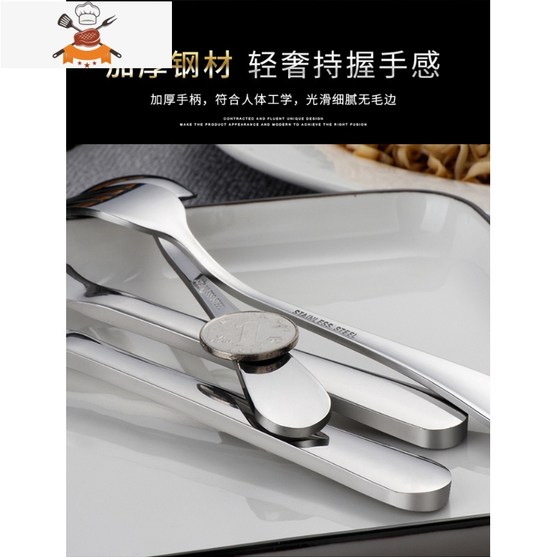不锈钢圆头牛排刀叉2件套装 酒店西餐厅刀叉二件套欧式西餐具 敬平 尖刀+叉+尖勺